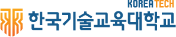 한국기술과학대학교